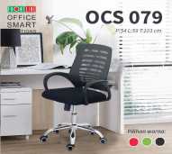KURSI KANTOR MANAGER