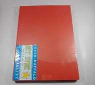 Kertas karton jilid merah