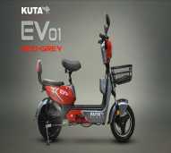 Sepeda Listrik EV 01 (red grey)