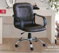 Kursi Kantor Staff // OC 08 // FRONTLINE