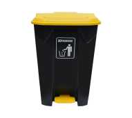 Tempat Sampah Besar - Pedal